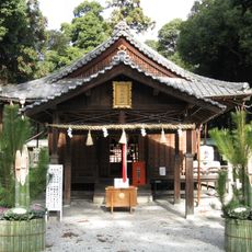 Kamotsuba-jinja