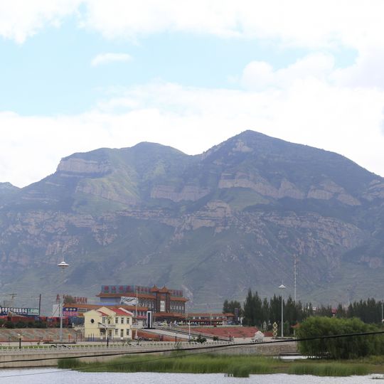 Mount Heng