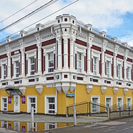 House of the Hodegetria Church, Barnaul