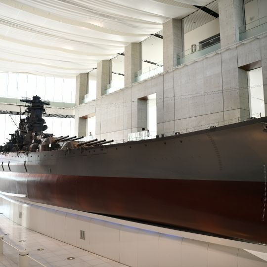 Yamato Museum