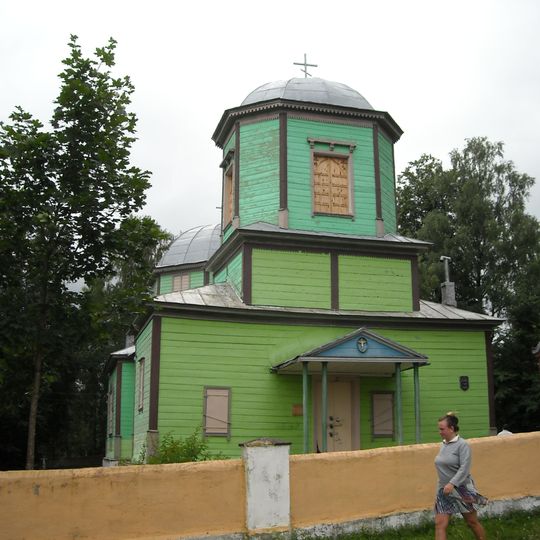 Church of Saints Kosma and Damian in Haradok
