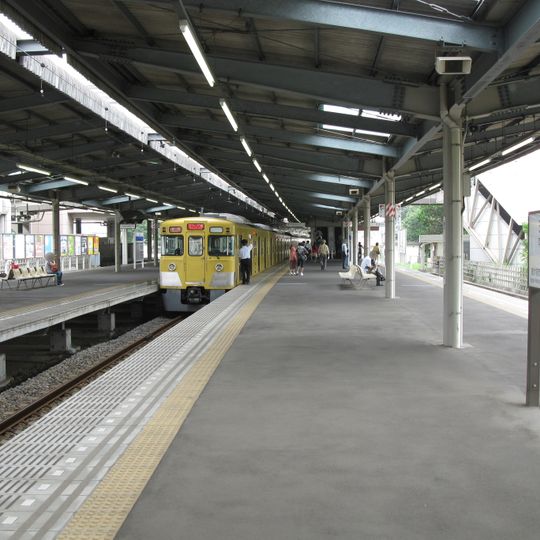 Tamagawa-Jōsui Station