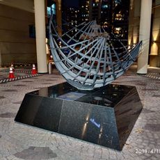 Sculpture