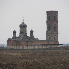 Holy Trinity church (Gatikha)