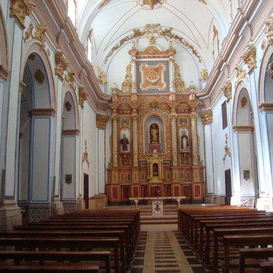 Iglesia Parroquial de San Bartolomé Apóstol de Sierra Engarcerán