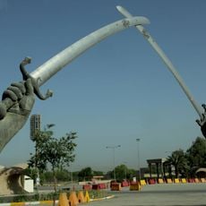 Victory Arch