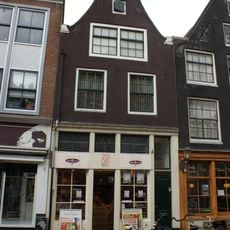 Haarlemmerdijk 59, Amsterdam