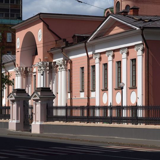 Дом Лобанова-Ростовского с интерьерами