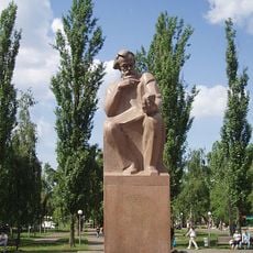 Statue of Volodymyr Vernadsky