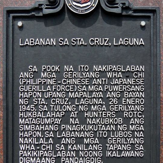 Battle of Sta. Cruz, Laguna historical marker