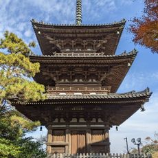 旧燈明寺三重塔
