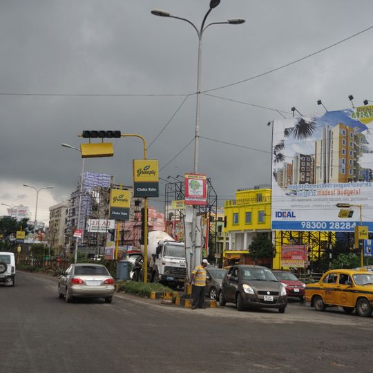 Rajarhat Gopalpur