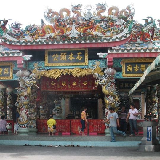 Suphanburi city pillar shrine