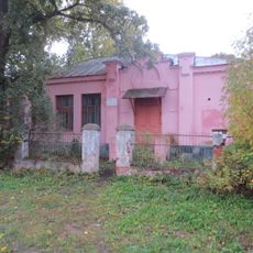 10 August street 102, Ivanovo