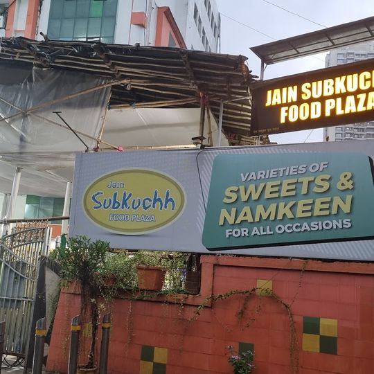 Jain Subkuchh Food Plaza