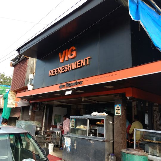 VIG Refreshments