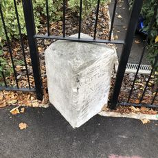 Milestone, Cheam Road, by No. 135, opp. Carlisle Road