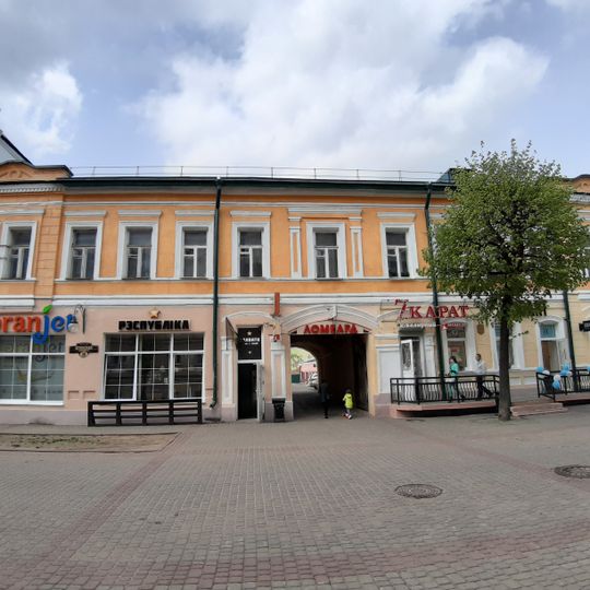 Lieninskaja Street 30, Mahilioŭ