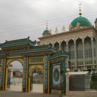 Mosquée Laohua