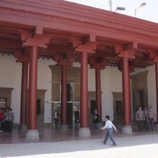 Museum of Persepolis