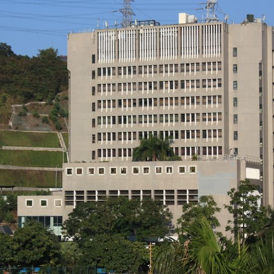 Lai Chi Kok Government Offices