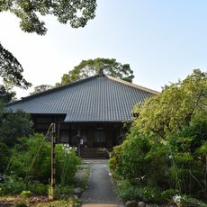 Shukō-ji