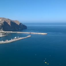 Al Hoceima Port
