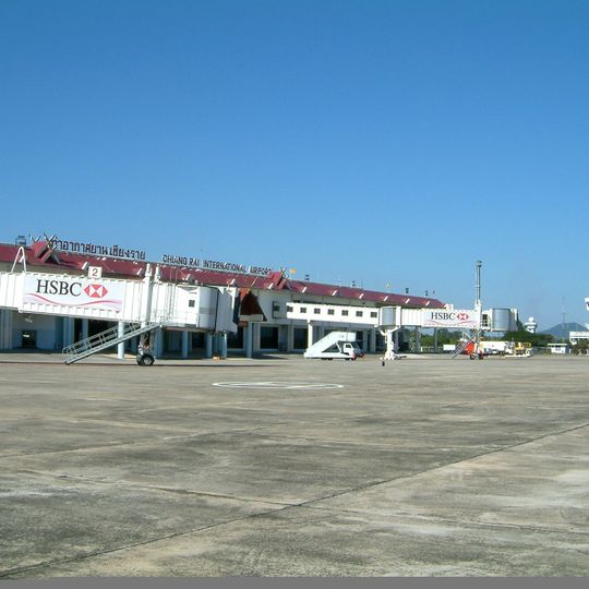 Mae Fah Luang – Chiang Rai International Airport