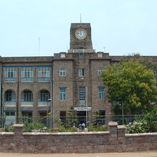 Andhra Medical College