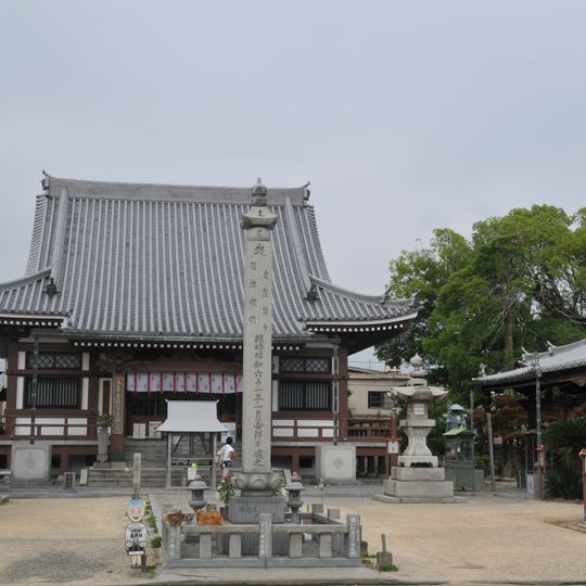 Nankō-bō