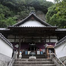 Iyadani-ji Temple
