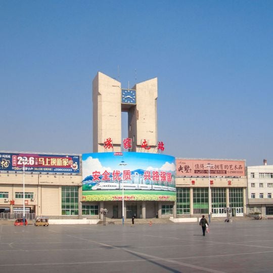 Distretto di Sujiatun