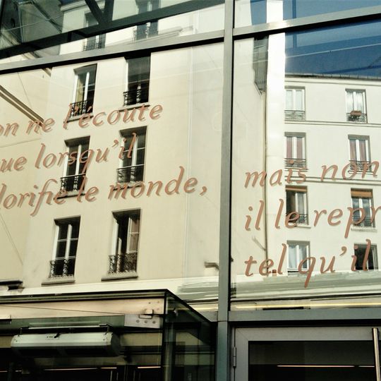 Théâtre national de la Colline