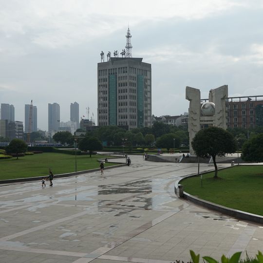 Distretto di Caidian