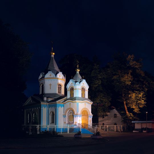 Kapliča, vēlāk Dievmātes atdusas pareizticīgo baznīca