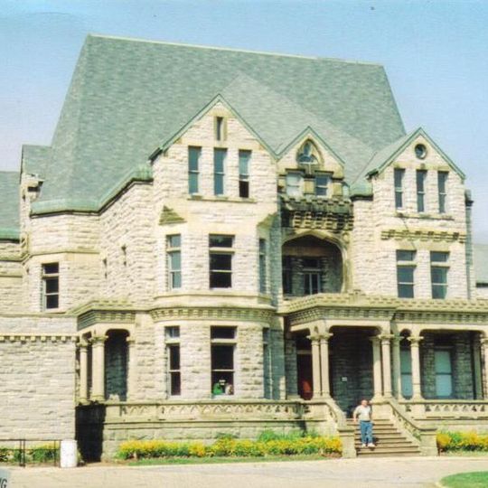Ohio State Reformatory