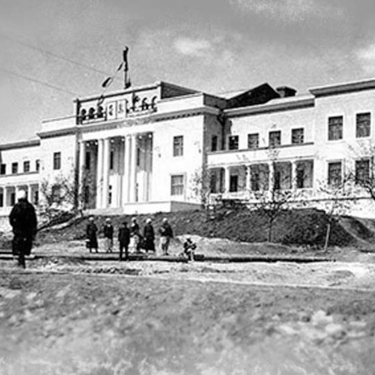 Palace of culture "Moryakov" in Mariupol