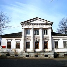 Kazakovsky house (Velikiye Luki)