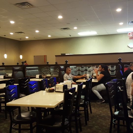 The Flaming Grill & Supreme Buffet