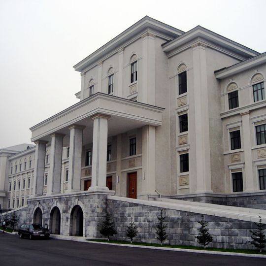 Kim Il-sung University