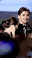 Bolin Chen