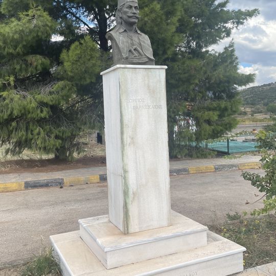 Bust of Georgios Karaiskakis, Distomo