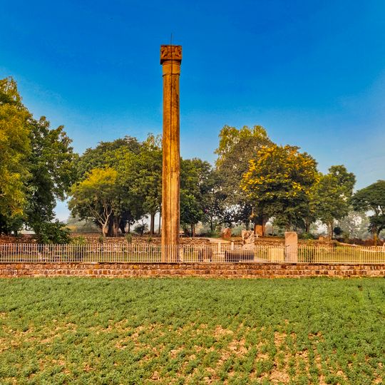 Sondani victory pillars