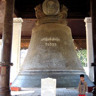 Mingun Bell
