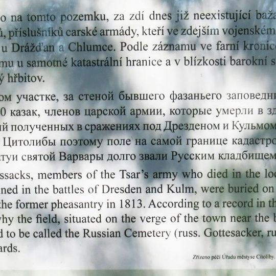 Kříž na místě hrobu ruských vojáků z války 1813 u silnice z Chlumčan do Cítolib