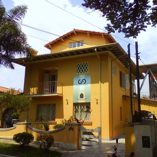 Casa Guilherme de Almeida - Centro de Estudos de Tradução Literária