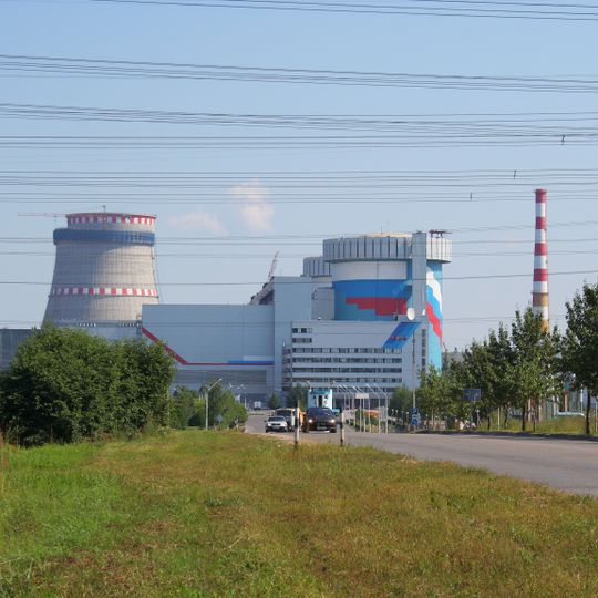 Kalinin Nuclear Power Plant