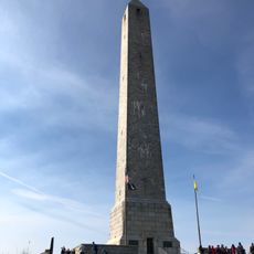 High Point Monument War Veterans Memorial