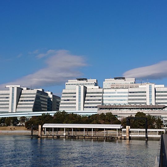 Tokyo Fashion Town Building