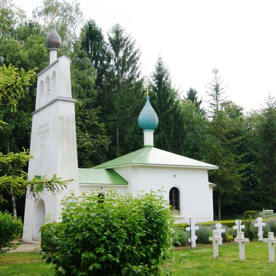 Russian Orthodox Chapel of Saint-Hilaire-le-Grand